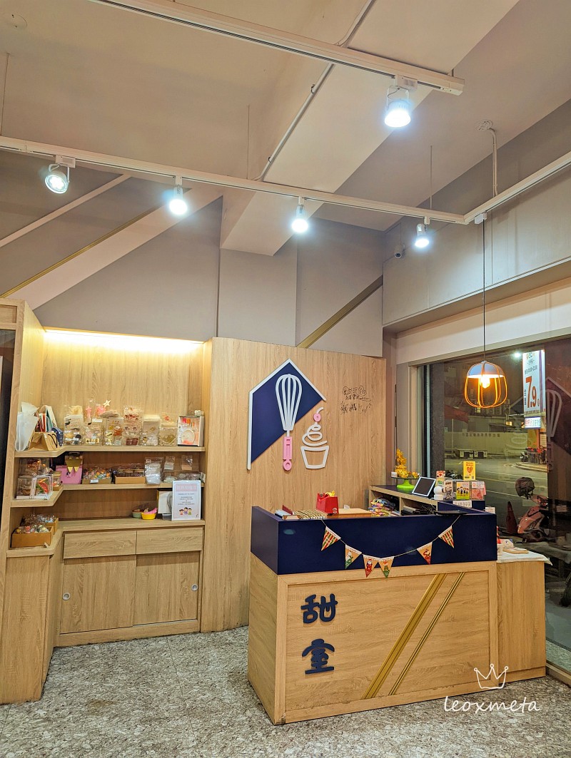 高雄甜點DIY-甜室TianShi-生日蛋糕動手做