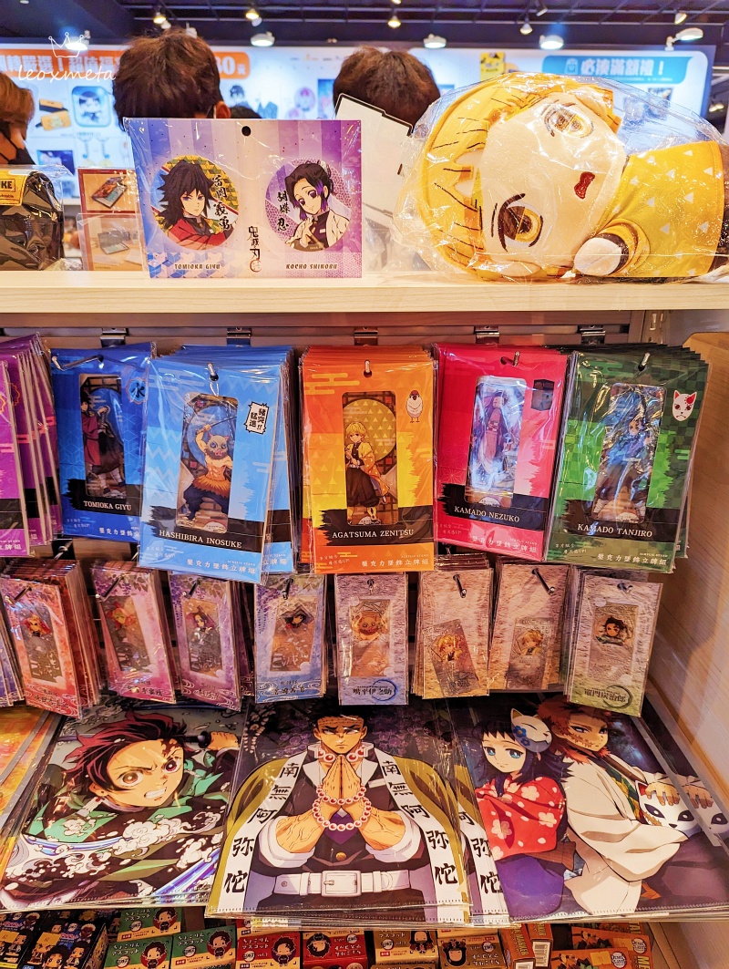 「鬼滅之刃」系列商品