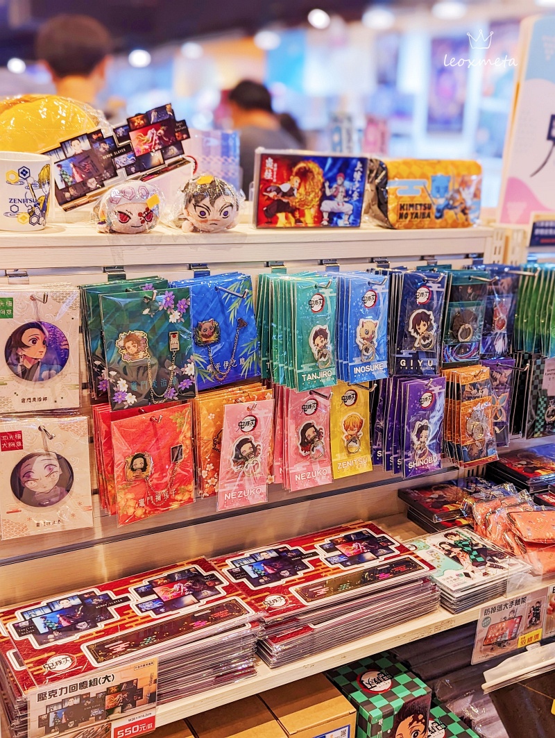 「鬼滅之刃」系列商品
